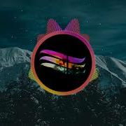 Janaga Стереть Из Памяти Adam Maniac Remix Remix 2020