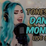 Tones I Dance Monkey Bianca Cover