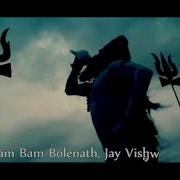 Dev Adi Dev Hara Mahadev Bam Bam Bolenath Jay Vishwanath New Song Bhole Nath Satuts Sing