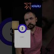 Есть У Нас Крутая Вакцина