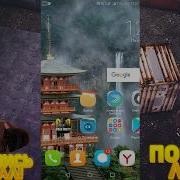 Чит На Call Of Duty Mobile Как Установить Чит На Call Of Duty Mobile Wh Aim Walhack Speedhack