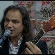 Стас Юрко Столько Лет Позади Как Мы Вышли С Афгана