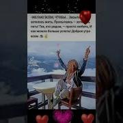 Я Желаю От Души Крепкого Здоровья Песня
