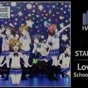 Love Live Rus Cover Start Dash 9 People Chorus Harmony Team