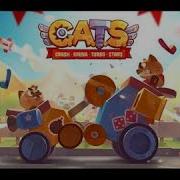 C A T S Crash Arena Turbo Stars Music Main Menu
