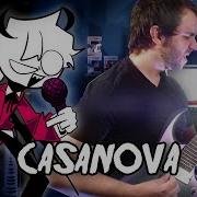 Casanova Metal Guitar