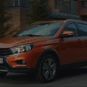 Новый Рекламный Ролик Lada Vesta