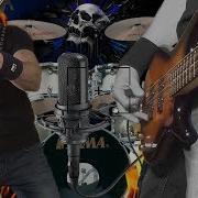 Надежда Мой Компас Земной Metal Cover By Два