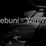 Yerevan Erebuni Piano