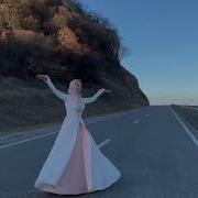 Мая Ибрагимова