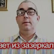 Александр Кочетков Перевал Дятлова Поход Обреченных По Запретным Территориям