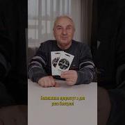 Баклажаны Рвут Резинк