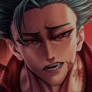 Anirap Ban