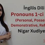 I Ngilis Dili Əvəzlik Pronoun Dərs 1