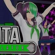 Play Guitar In Yandere Simulator Gita Yamahato Yandere Simulator