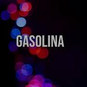 Gasolina Minus