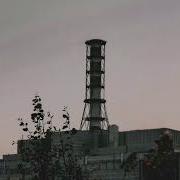 Крылатые Качели Slowed