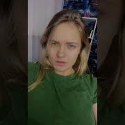 Хей Девчонка В 16 Ряду Прекрасно Допели Песню Из Слов Хей Девчонка В