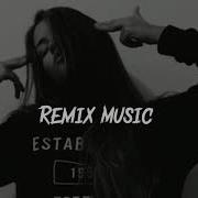 Скриптонит Талия Tiktok Remix