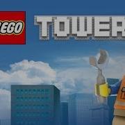 Lego Tower Soundtrack