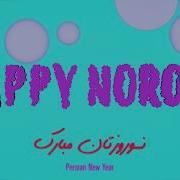 Happy Norooz