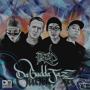 Tanir Глубина Feat Da Gudda Jazz