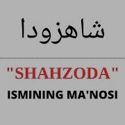 Shahrizoda Manosi