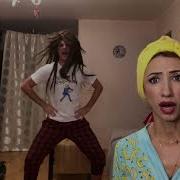 У Меня Горит Задний Габарит
