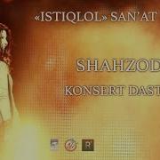 Shahzoda Konsert Dasturi 2014 Yil Шахзода Концерт Дастури 2014 Йил