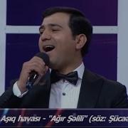 Babək Niftəliyev Və Sədaqət Ulduz Ağır Şəlili Nanəli