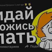 Для Студентов