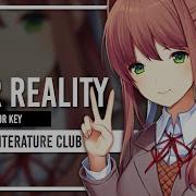 Your Reality Minor Key