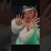 Катя Самбука Песня Пати Эдит С Тянкой