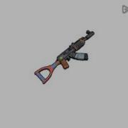 Rust Ak47 Sound Effect