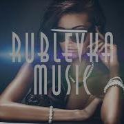 Rublevka Music Dj Svet Deep Light 102 Rublevkamusic Deephouse