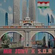 S O R Ft Mr Jony Кулоб 2017