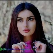 Музыка Кавказ Я Люблю Тебя Люблю 2022 Хит