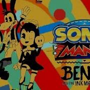 Sonic Mania Mod Bendy And The Ink Mania