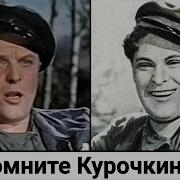 Актер Виталий Доронин