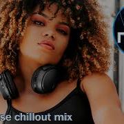 Deep House Chillout 2