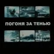 Заставка Нтв 07 02 2011
