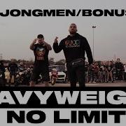 Heavyweight No Limit