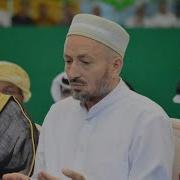 Назму На Аварском Языке Шейх Ахмад Хаджи Муфтий Рд Аварские Нашиды