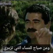 الفلم التركي ازرق ازرق مترجم كامل للعربية بطولة ابراهيم تاتلسس هوليا افشر Tatlıses Mave Mave