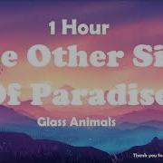 The Other Side Of Paradise 1 Hour