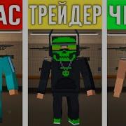 Лучший Стрим По Block Strike Блок Страйк