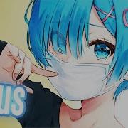 Nightcore Virus Lyrics