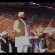 Karbala Ka Paigham Waqia Karbala 10 Muharram Raza Saqib Mustafai