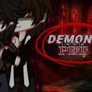 Demons Pet