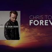 Forever Song